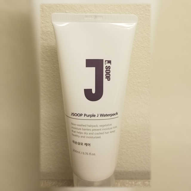 JSOOP 퍼플 J 워터 팩 200ml 리뷰 사진