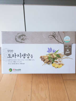 [하이헬스] 환절기에 좋은 참진한 도라지생강즙 30포 — 5점을 준 리뷰어가 2019년 11월 올린 사용 사진