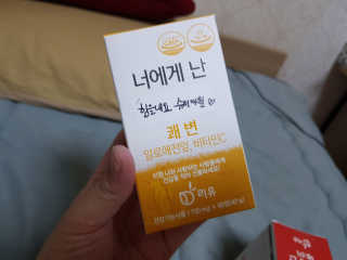위드님이 올린 리뷰 사진 2