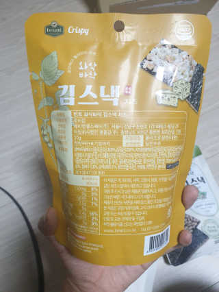 민블리님이 올린 리뷰 사진 3