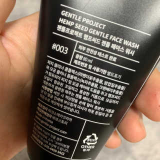 이이이잉ㅇ님이 올린 리뷰 사진 2