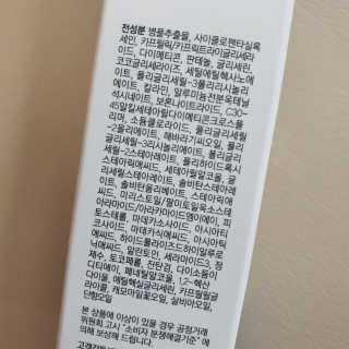 최진아님이 올린 리뷰 사진 3