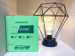 헛개컨디션 [헛캐 컨디션] NEW 컨디션 환 10포 + 컨디션 2병 — 4.5점을 준 리뷰어가 2019년 4월 올린 사용 사진