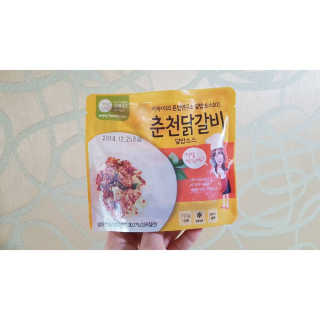 아리님이 올린 리뷰 사진 1