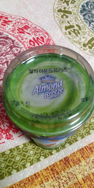 장정아님이 올린 리뷰 사진 1