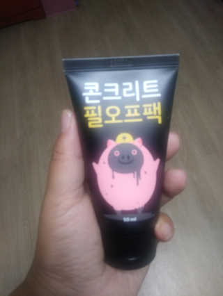 뎅뎅이복복맘님이 올린 리뷰 사진 1