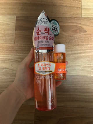 비알티씨 안티폴루션 풀메이크업 클렌징 오일 — 4점을 준 리뷰어가 2019년 3월 올린 사용 사진