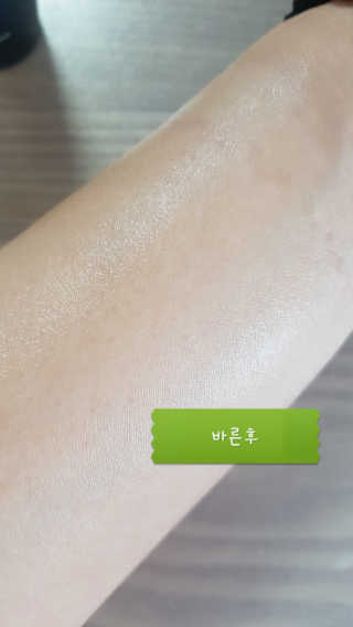 남수정님이 올린 리뷰 사진 3