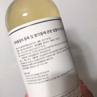 야나님이 올린 리뷰 사진 2