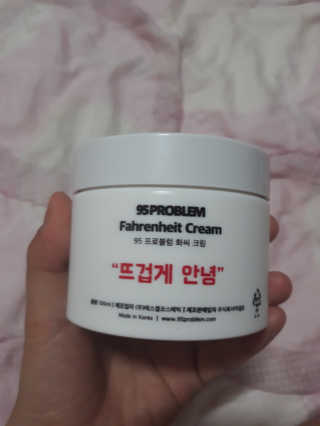 뚜뿌도도님이 올린 리뷰 사진 1