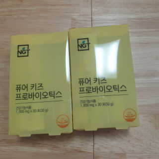최강아키타견님이 올린 리뷰 사진 2
