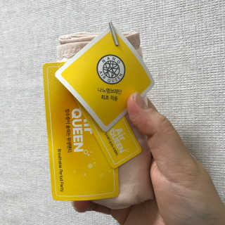 쎄미님이 올린 리뷰 사진 3