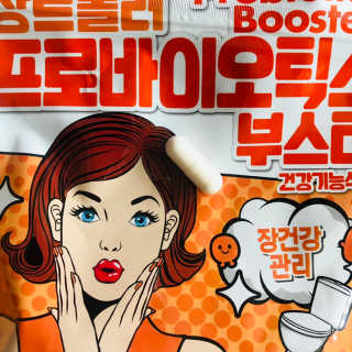 min님이 올린 리뷰 사진 3