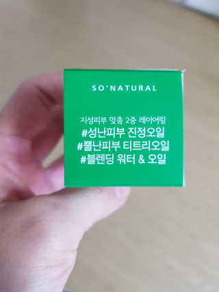 엘빈님이 올린 리뷰 사진 2