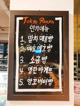 현뚜님이 올린 리뷰 사진 4