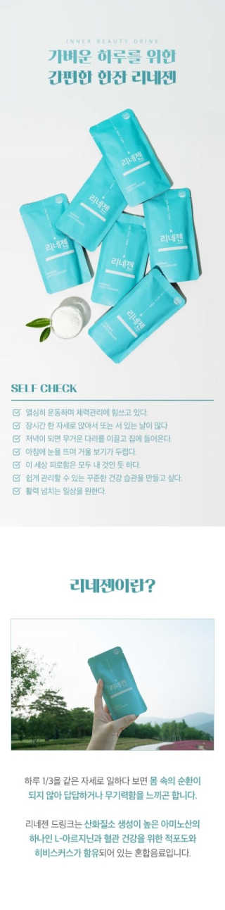oniimom님이 올린 리뷰 사진 4