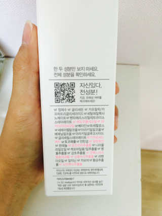 홍주희님이 올린 리뷰 사진 2