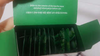 베로베네 그린 스무디 버블 마스크 — 4점을 준 리뷰어가 2020년 2월 올린 사용 사진
