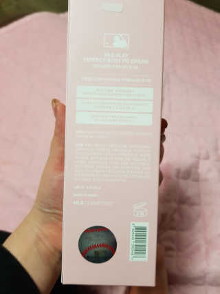 MLB COSMETICS [MLB PLAY] 퍼펙트 바디핏 크림 200ml — 5점을 준 리뷰어가 2019년 10월 올린 사용 사진