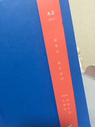 오채은님이 올린 리뷰 사진 1