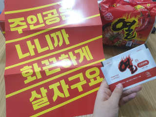 윤윤커플님이 올린 리뷰 사진 3