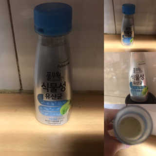 프라이걸님이 올린 리뷰 사진 3
