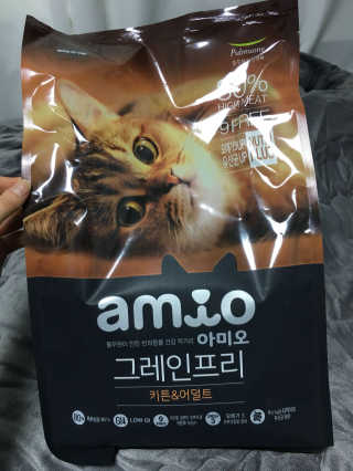 풀무원 아미오 그레인프리 3종 — 4.5점을 준 리뷰어가 2018년 3월 올린 사용 사진
