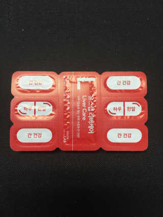 윤스파파님이 올린 리뷰 사진 4