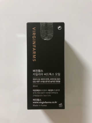 공주님이 올린 리뷰 사진 3