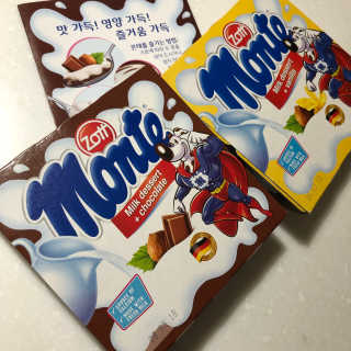 maybeee님이 올린 리뷰 사진 3