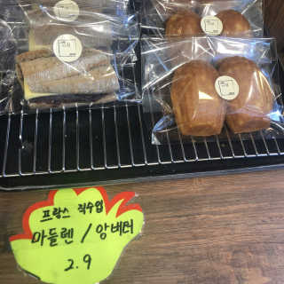 제이미님이 올린 리뷰 사진 3