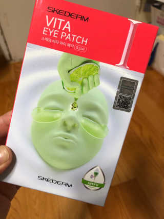 갱이지롱님이 올린 리뷰 사진 1