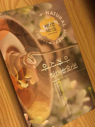 ★님이 올린 리뷰 사진 1