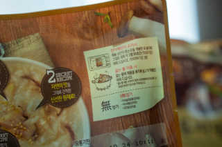 leebany님이 올린 리뷰 사진 3