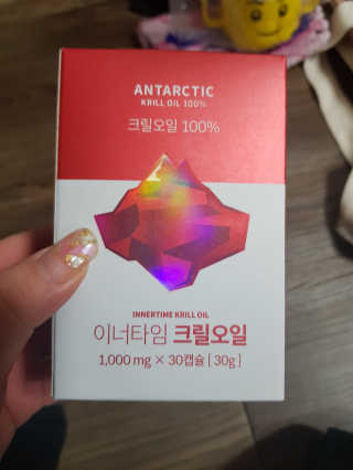 이너블릭 이너타임 크릴오일 — 5점을 준 리뷰어가 2019년 12월 올린 사용 사진