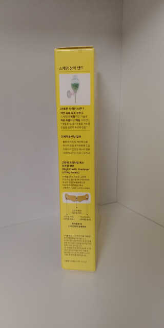 재이맘님이 올린 리뷰 사진 4