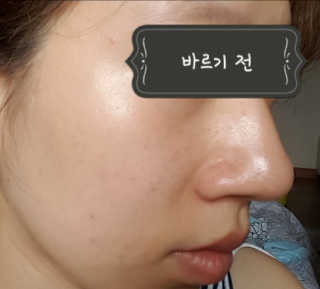 이은화님이 올린 리뷰 사진 3