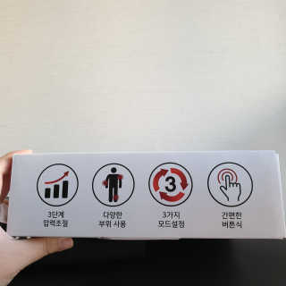 ㅈㅎ님이 올린 리뷰 사진 3