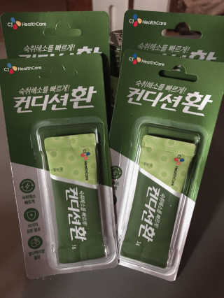 헛개컨디션 피크닉과 축제의 필수템, 헛개 컨디션 — 5점을 준 리뷰어가 2019년 7월 올린 사용 사진