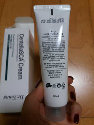 윤보라님이 올린 리뷰 사진 2