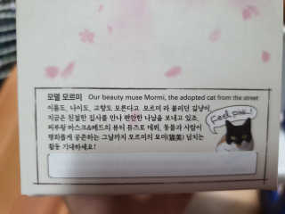 엘리유하님이 올린 리뷰 사진 2