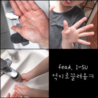 HY2yoon님이 올린 리뷰 사진 1