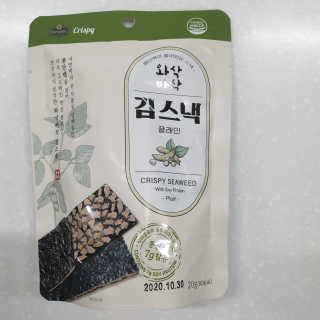 눤원님이 올린 리뷰 사진 2