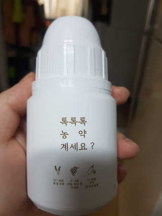 다둥이맘v님이 올린 리뷰 사진 1