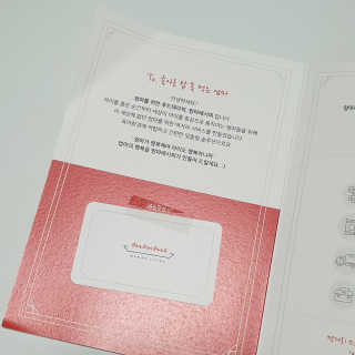 joanna님이 올린 리뷰 사진 3