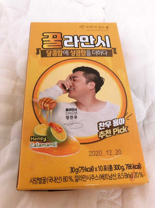 ejejejluv님이 올린 리뷰 사진 1