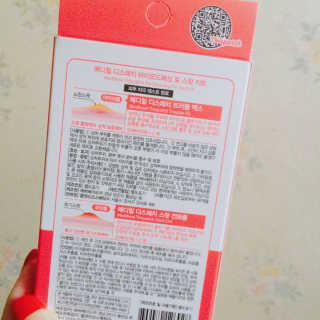 yejjuuu님이 올린 리뷰 사진 3