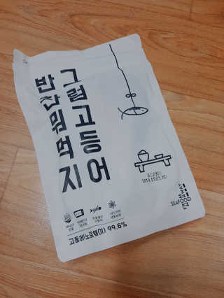 뚜디니님이 올린 리뷰 사진 1