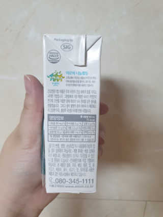 나리니님이 올린 리뷰 사진 3