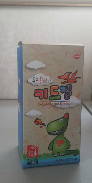 쭈리미~~님이 올린 리뷰 사진 3